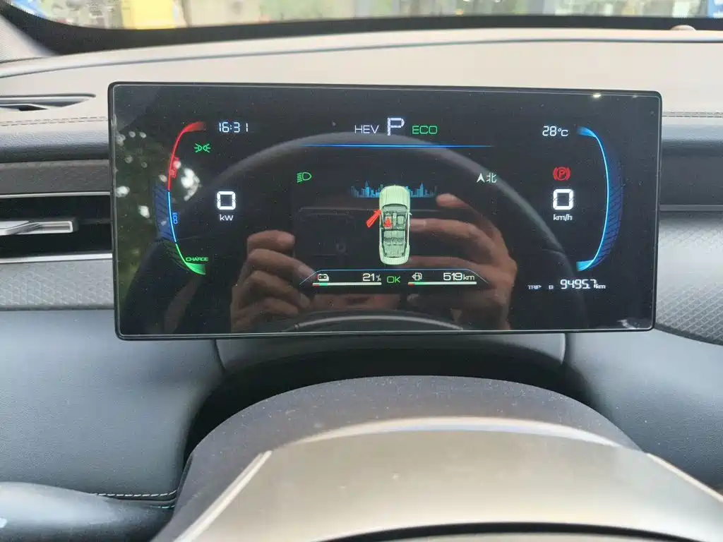 BYD Qin PLUS — миниатюра 7