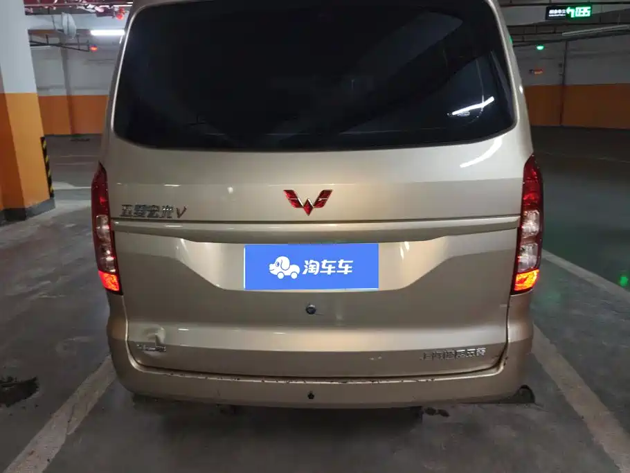 Wuling V 2022 1.5L LAR