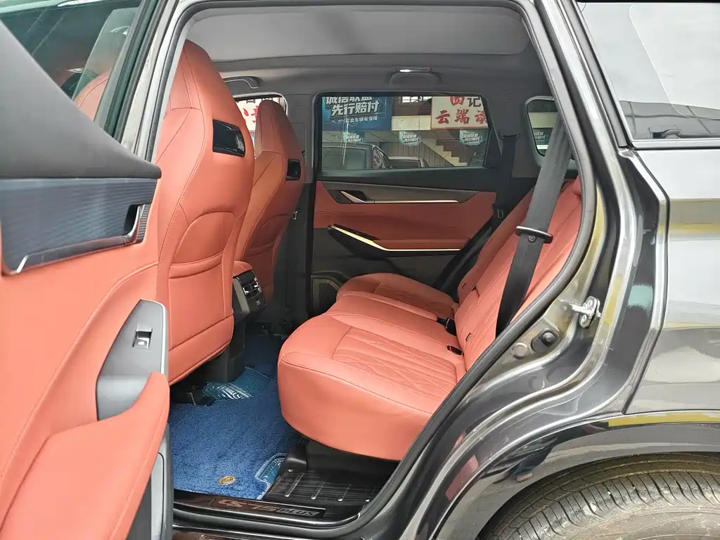 Changan CS75 PLUS — миниатюра 7