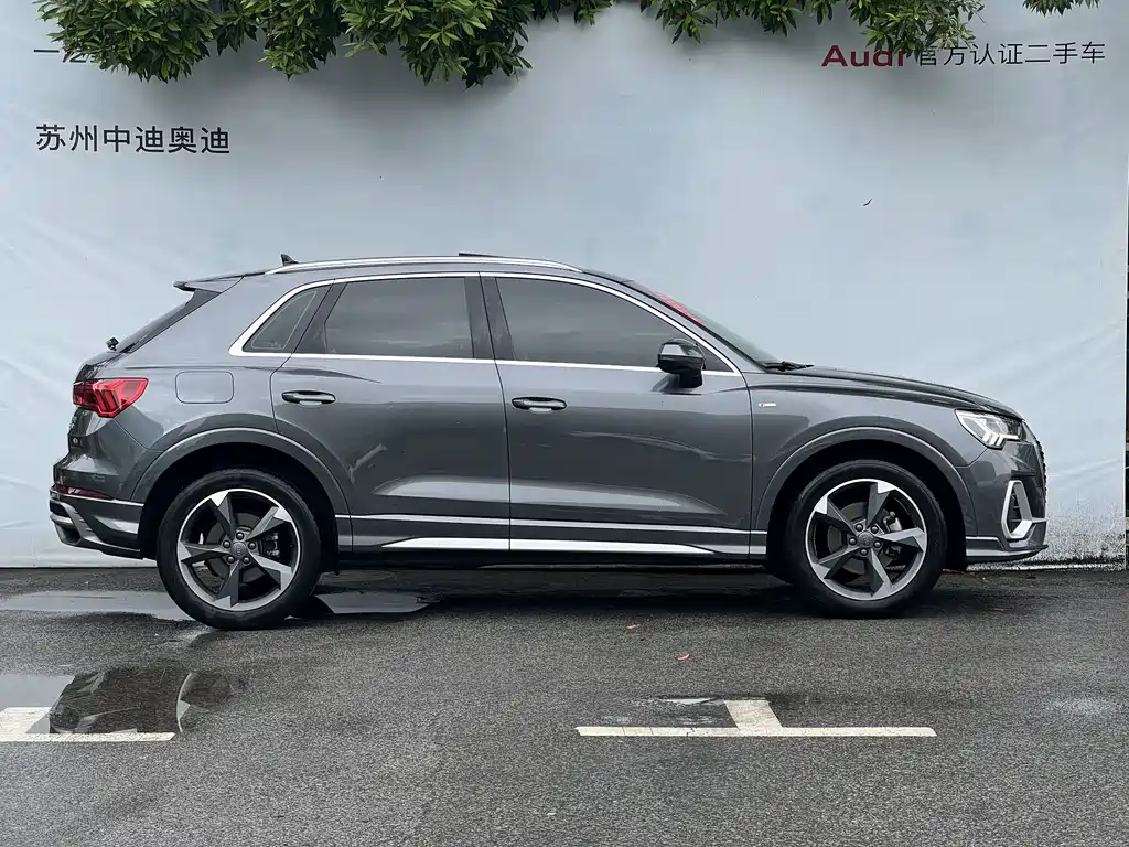 Audi Q3 2020 35 TFSI Fashion