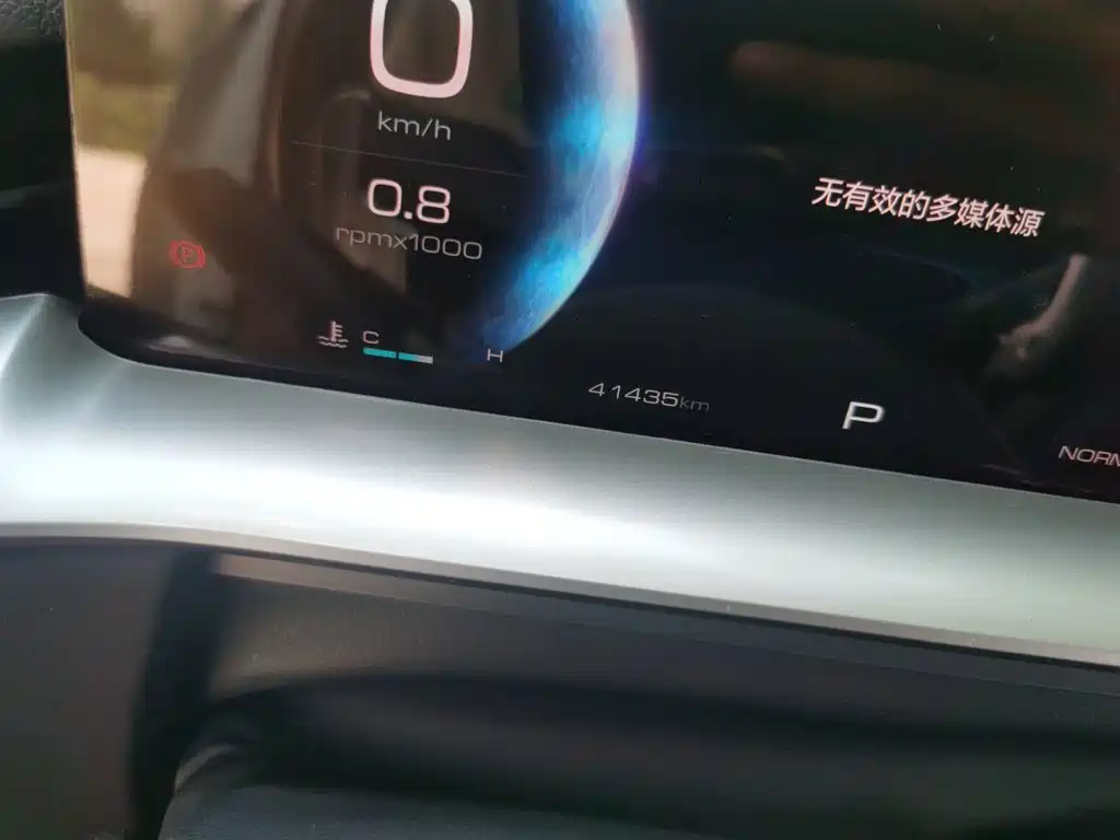 Haval H6 — миниатюра 8