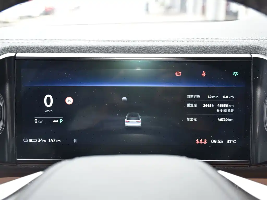 NIO ES8 — миниатюра 12