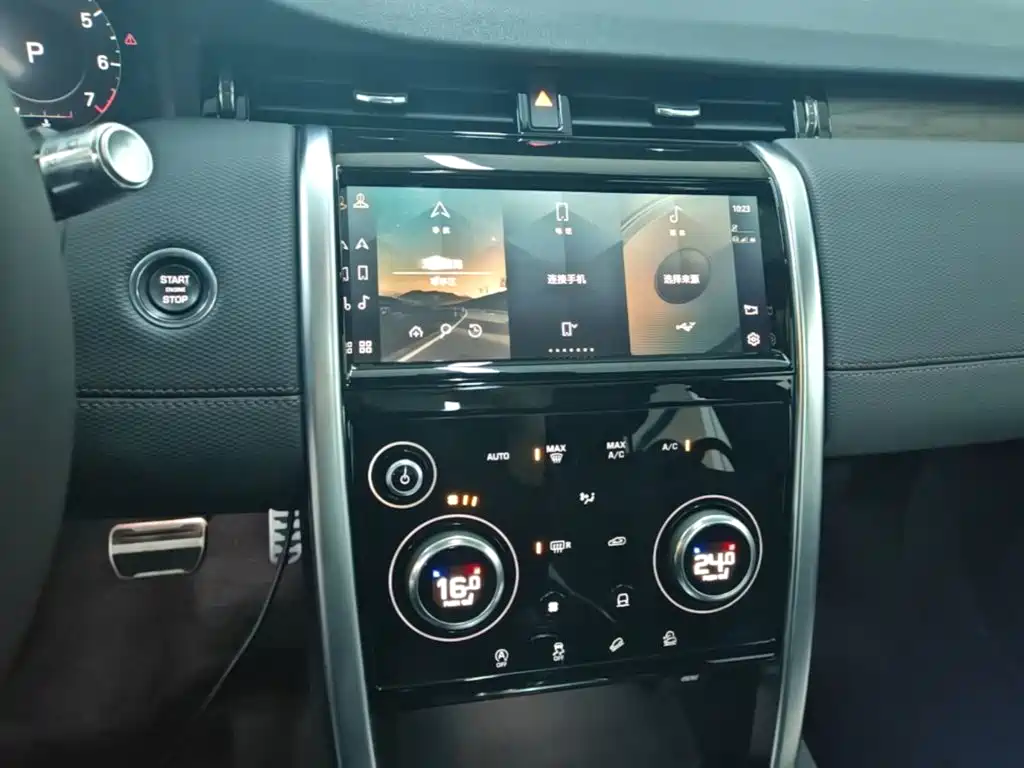 Land Rover Discovery Sport — миниатюра 13