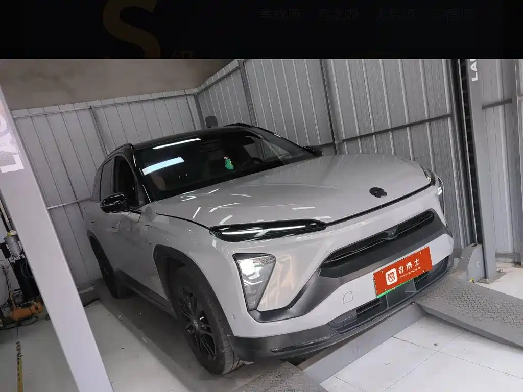 Nio ES6 2019