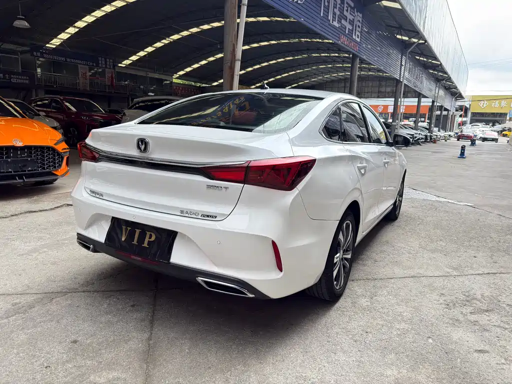 CHANGAN YIDONG
