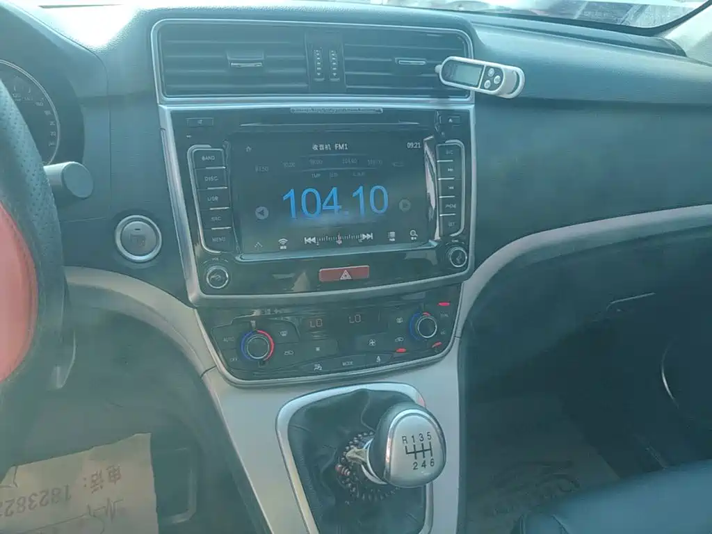 Haval M6 — миниатюра 13