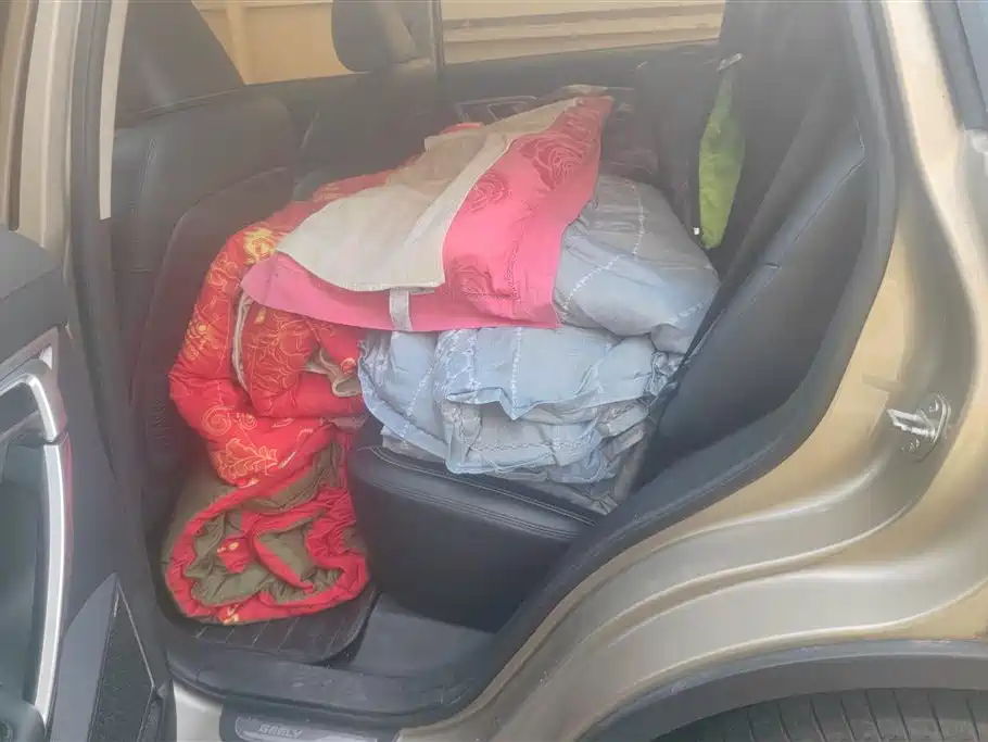 GEELY AUTOMOBILE BOYUE