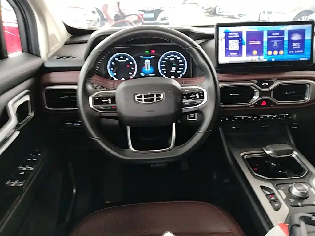 Geely Haoyue — миниатюра 11
