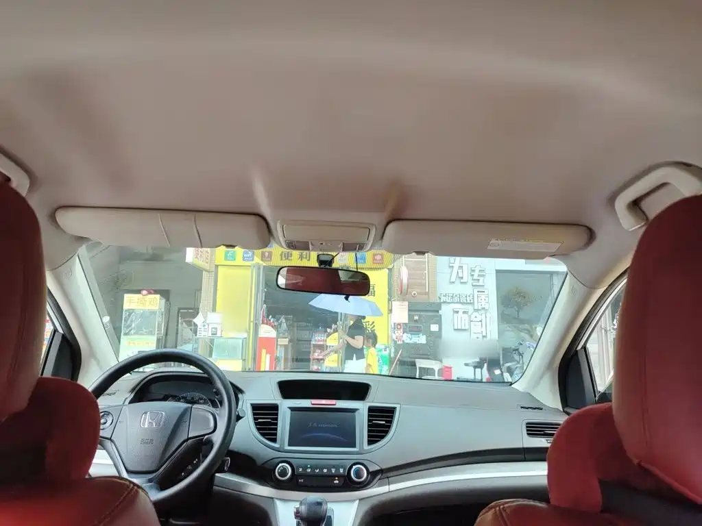 Honda CR-V — миниатюра 9