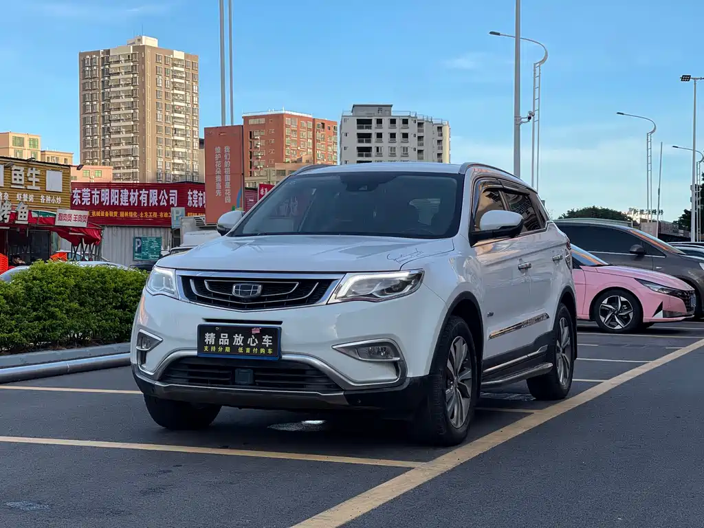 Geely Boyue 2017
