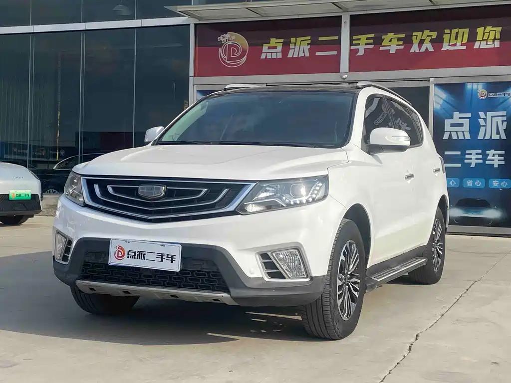 GEELY AUTOMOBILE VISION X6