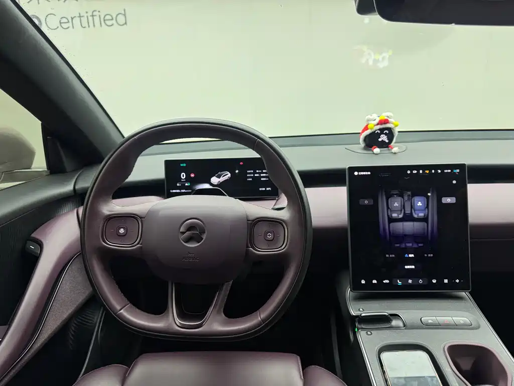 NIO ET5T 2024 100kWh Touring