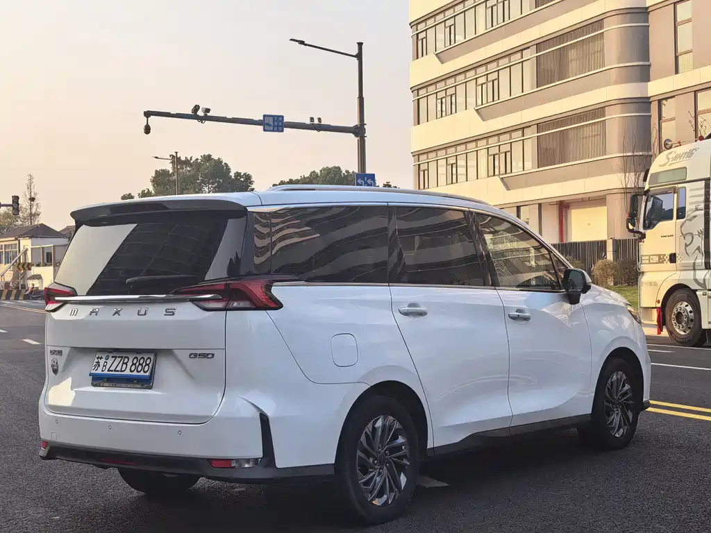 SAIC MAXUS CHASE G50