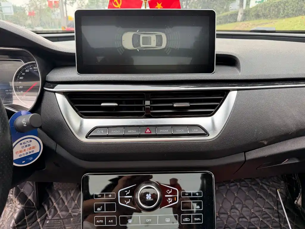 Hongqi Hongqi H5 — миниатюра 10