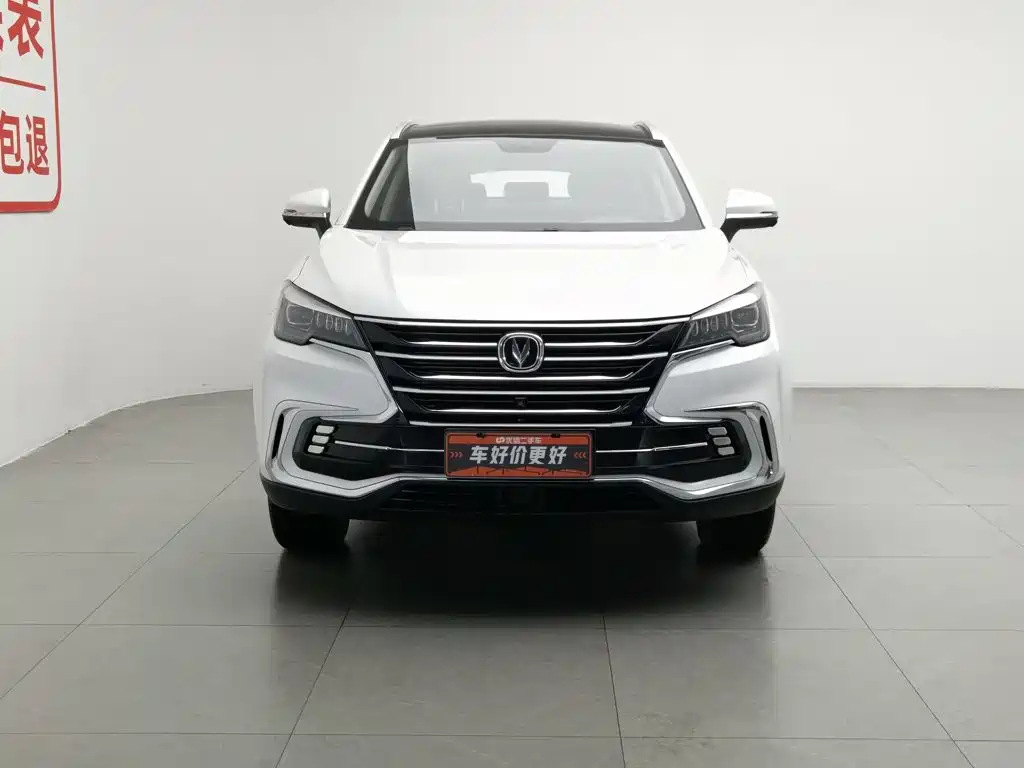 Changan CS85 COUPE 2019 2.0T AT VI