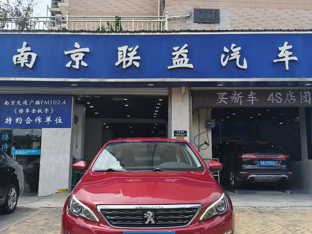 Peugeot 308 — миниатюра 2
