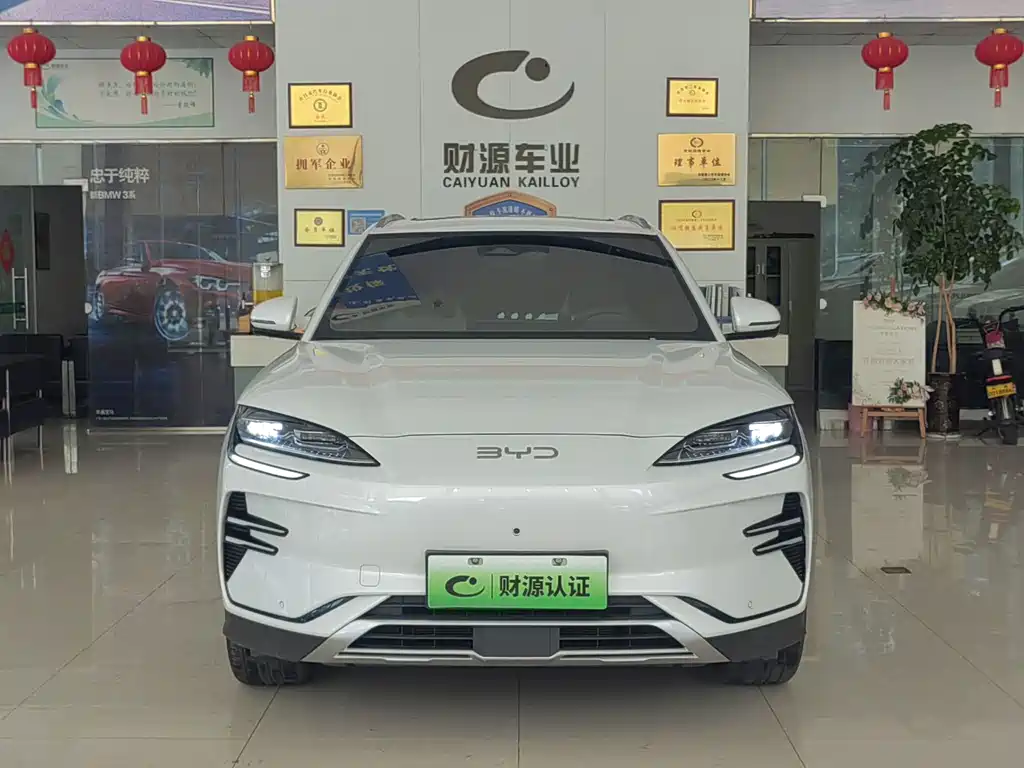 BYD Song Plus PLUS 2025 EV Smart Drive 605km Flagship