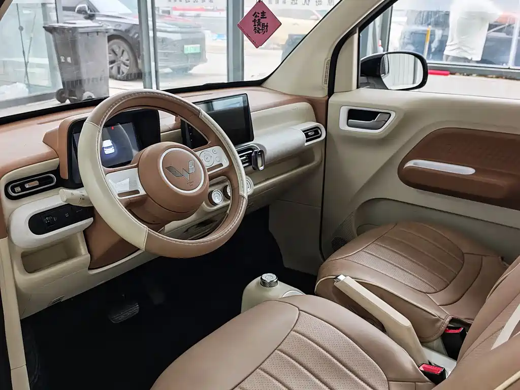 Wuling Mini EV MINIEV 2024 215km