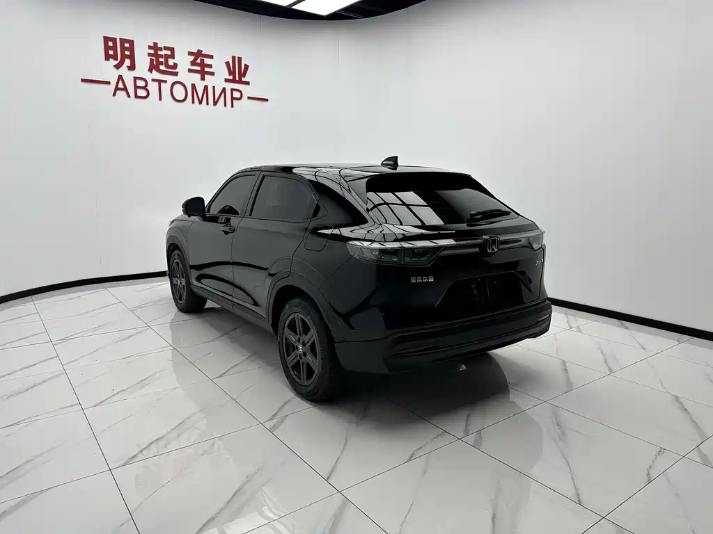 Honda XR-V 2023 1.5L CVT