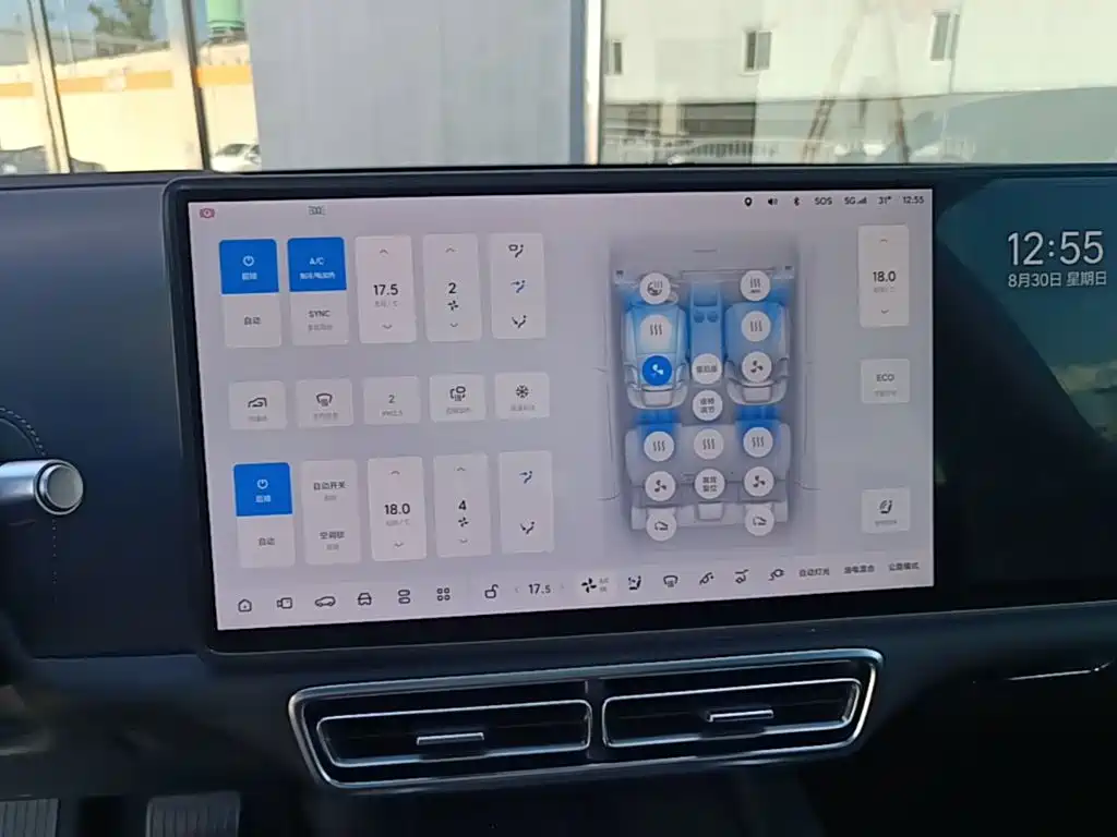 Li Auto Li L7 — миниатюра 13