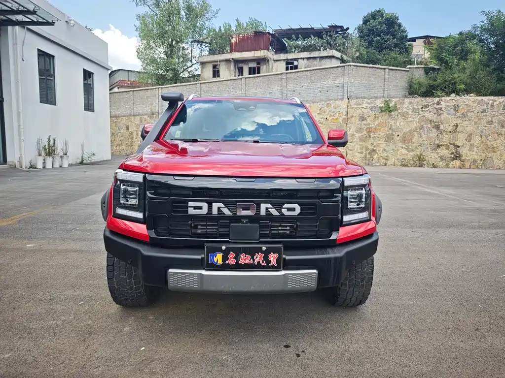 JMC Da Dao