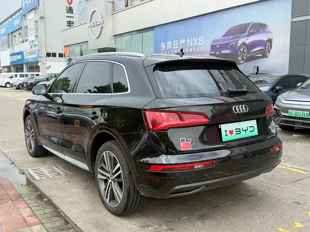 Audi Q5L 2018 40 TFSI V