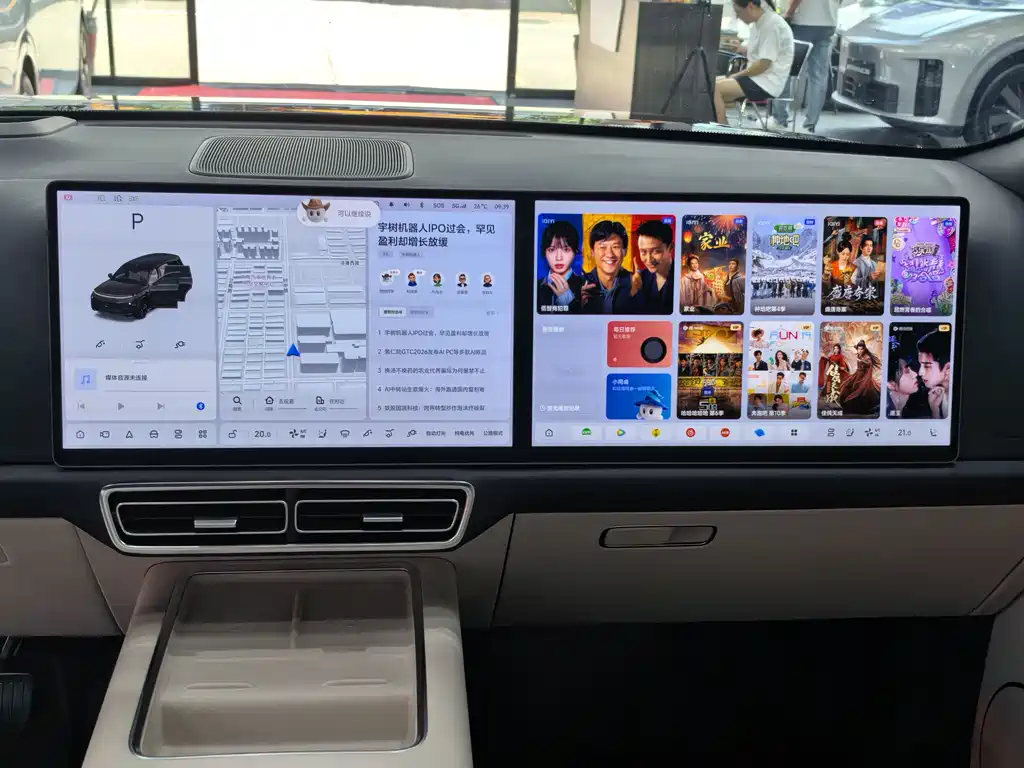 Li Auto L9 2022 Max