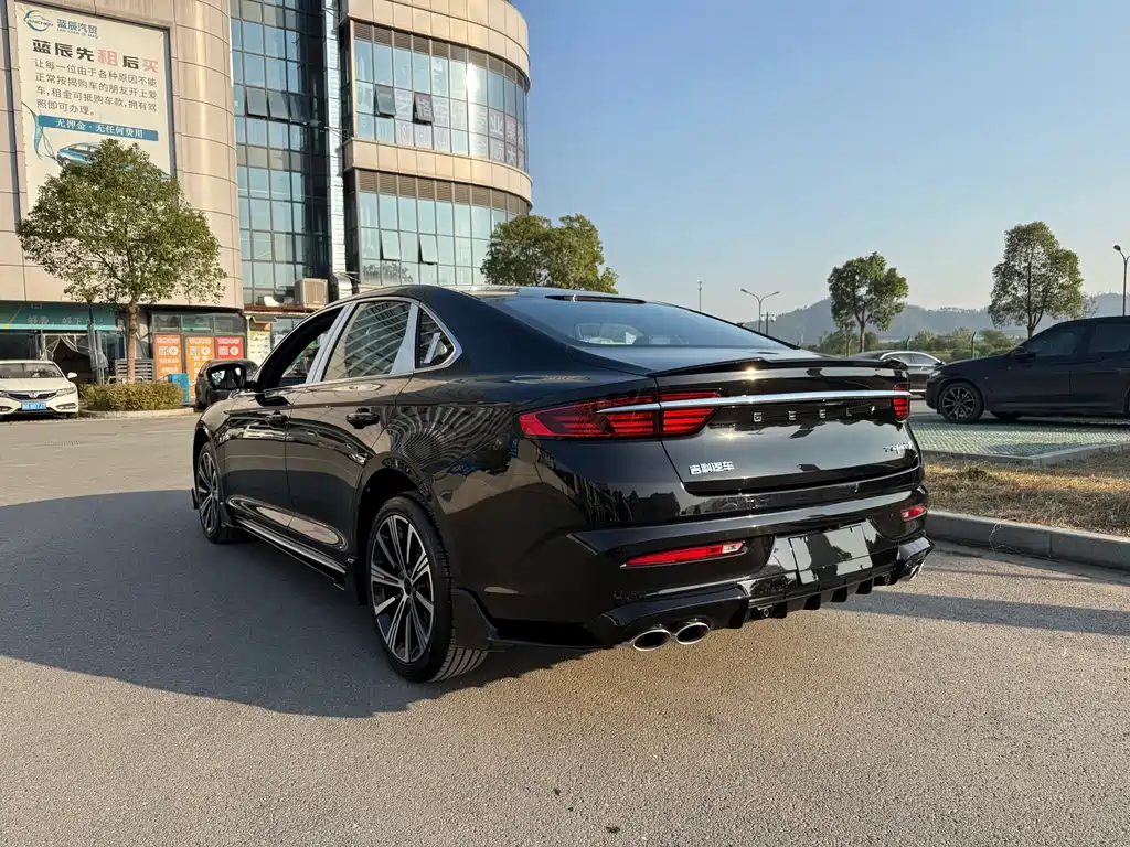 GEELY AUTOMOBILE XINGRUI