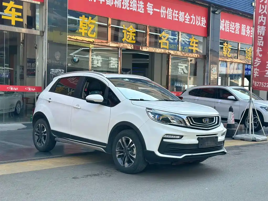 GEELY AUTOMOBILE VISION X3