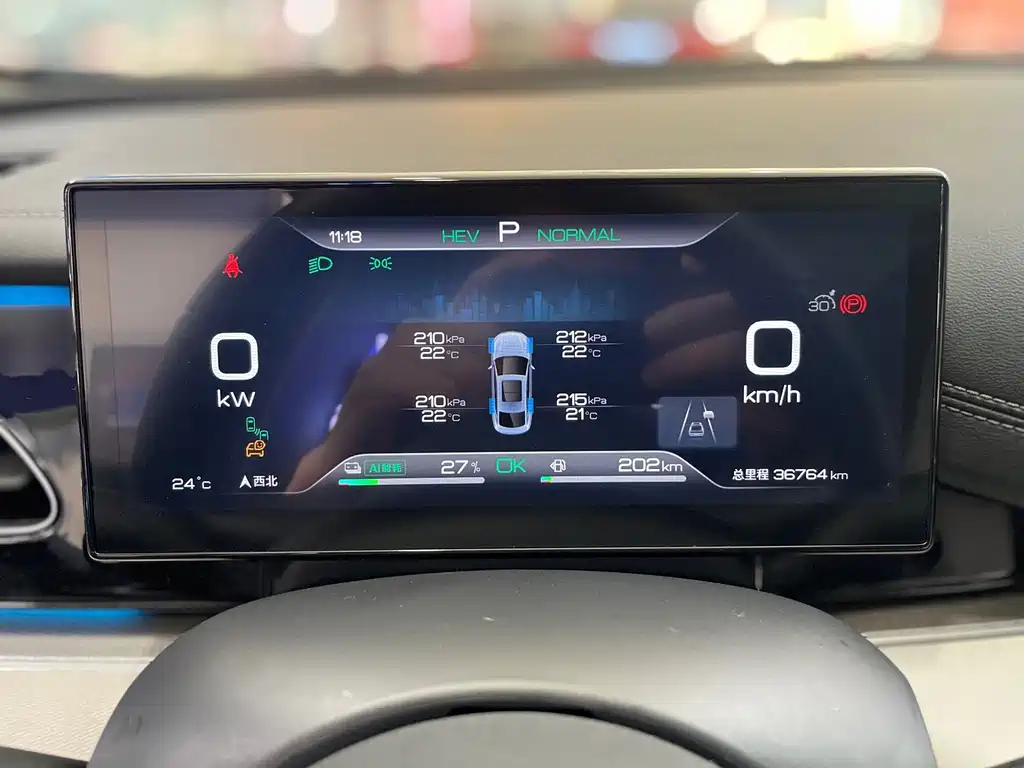 BYD Seal 06 — миниатюра 10