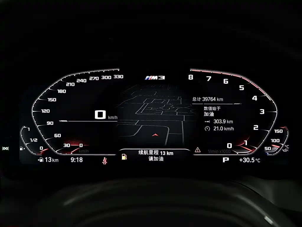 BMW M3 — миниатюра 9