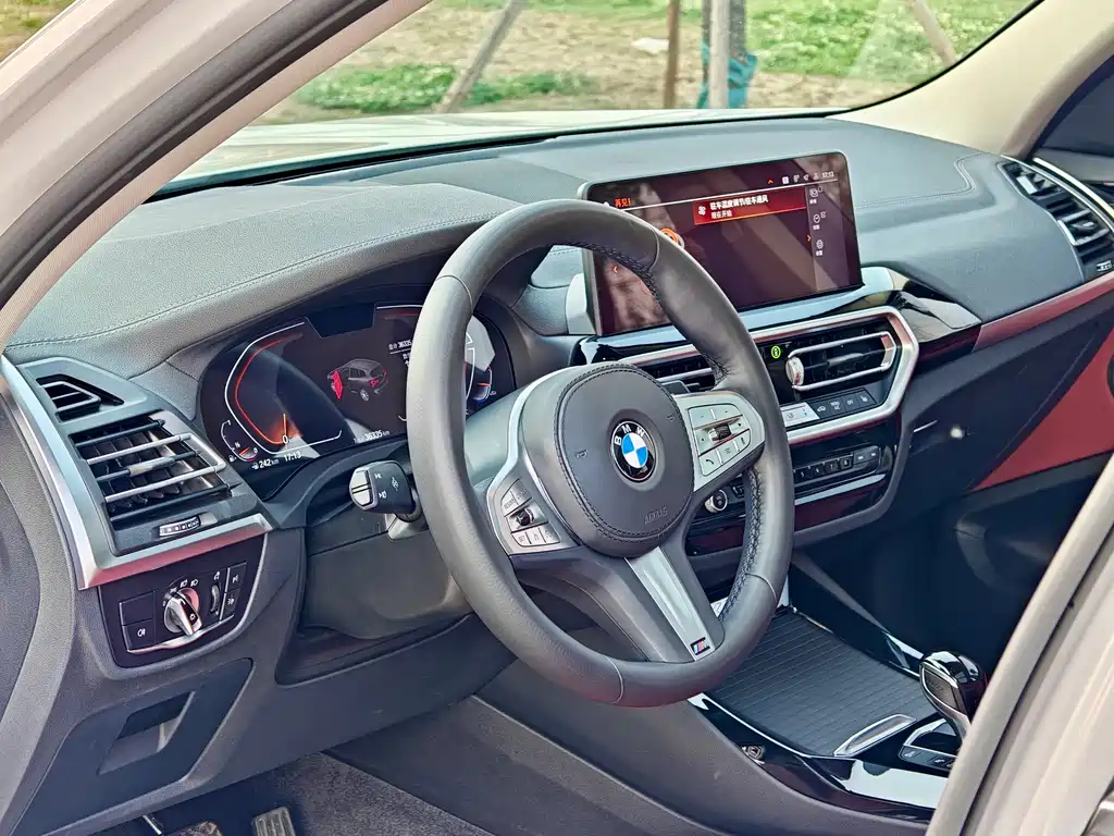 BMW X3 2023 xDrive25i M Sport