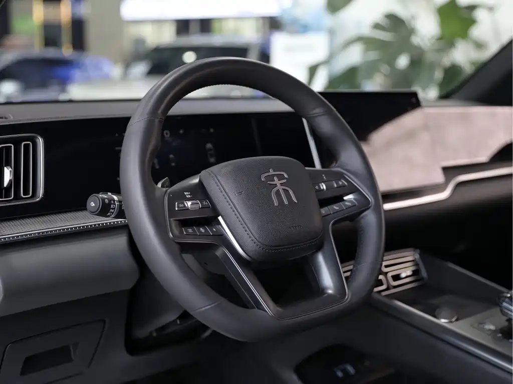 BYD Song Pro Pro 2025 Smart Drive DM-i 75KM Lead