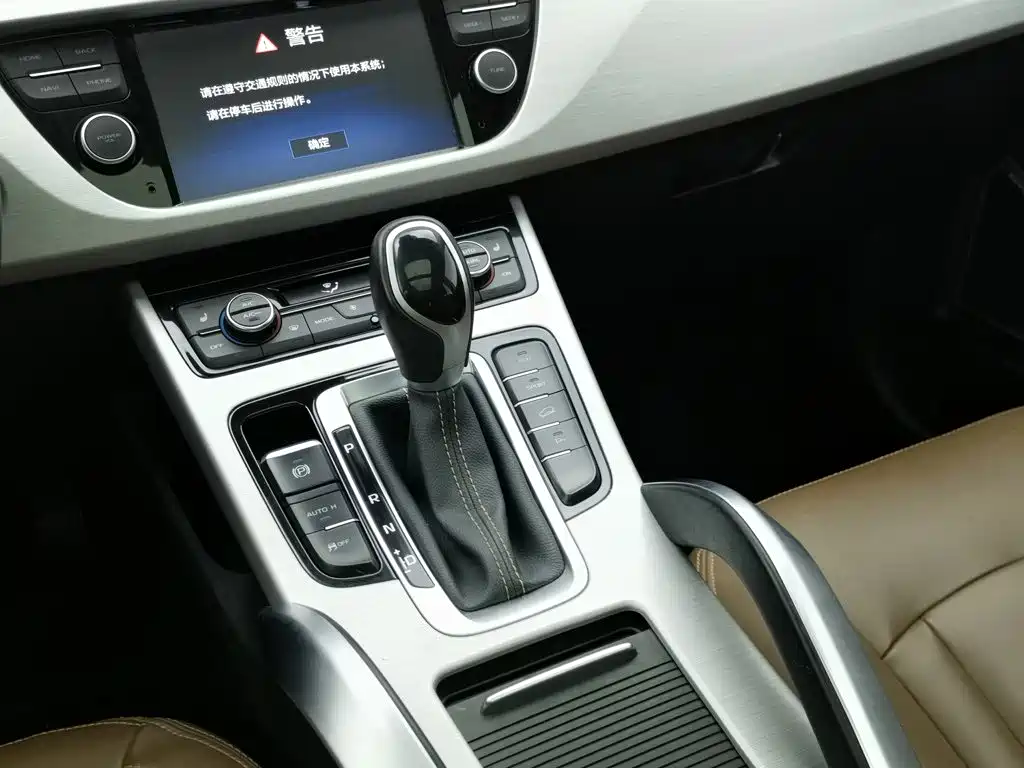 Geely Boyue — миниатюра 13