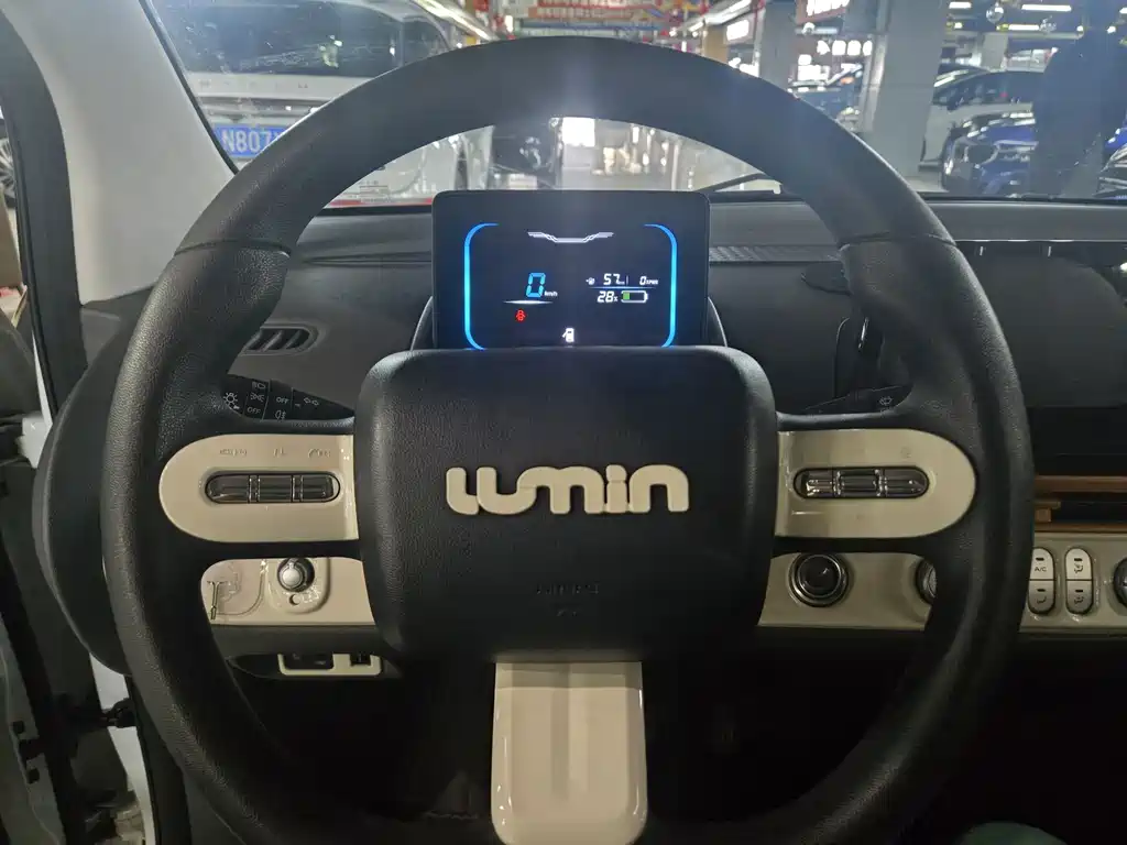 Qiyuan Lumin — миниатюра 7