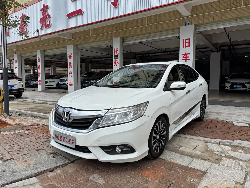 Honda Crider 2015
