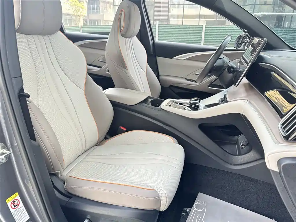 BYD SONGJIANG NEW ENERGY