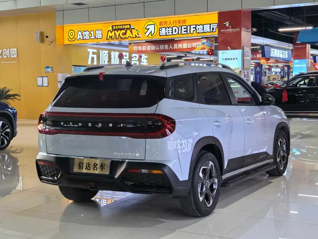 Hyundai ix35 — миниатюра 17