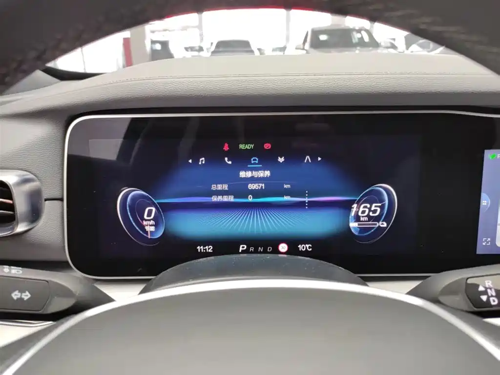 ARCFOX EXTREME FOX POLAR FOX ALPHA S