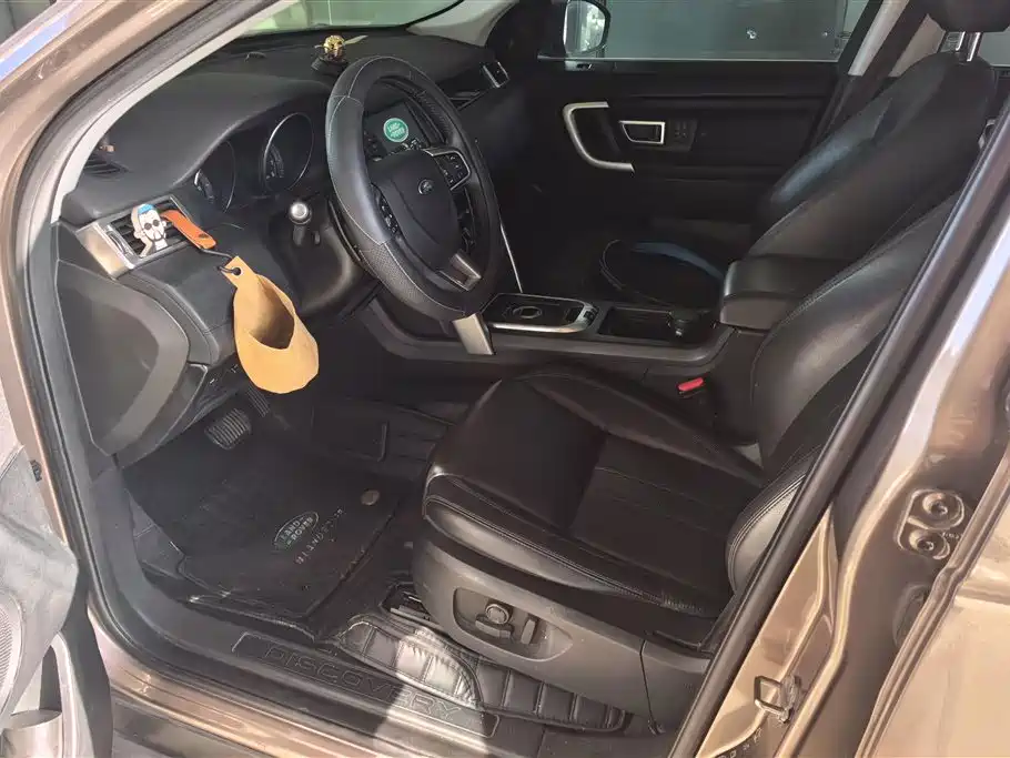 LAND ROVER DISCOVER SHENXING