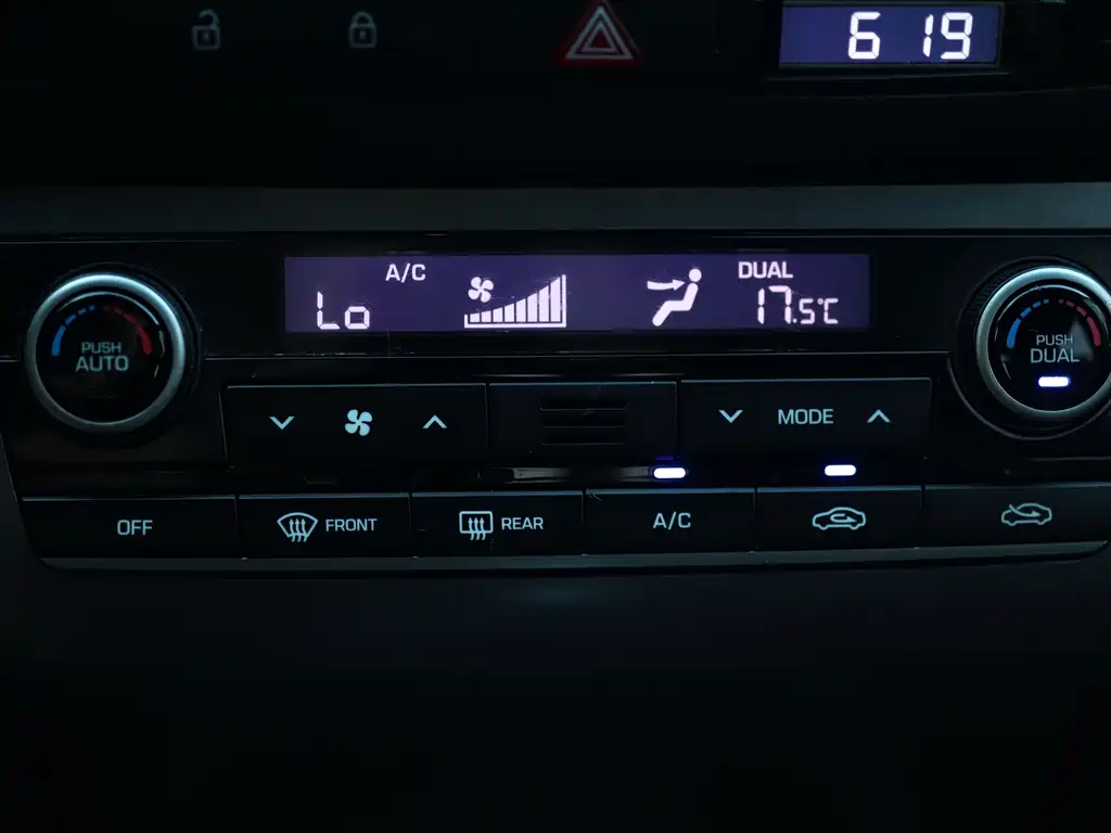 Hyundai Mistra — миниатюра 11