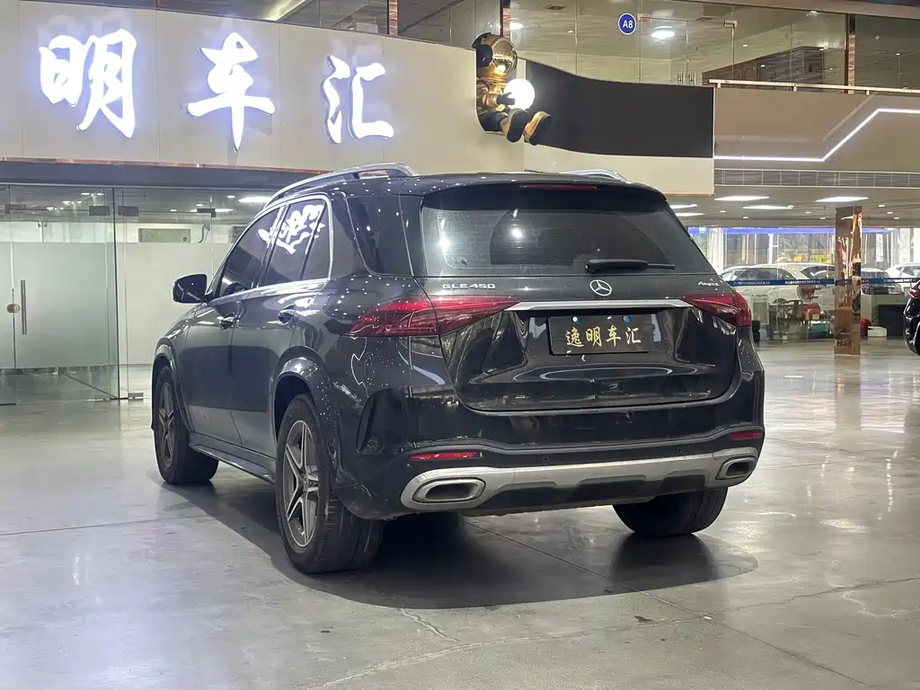 Mercedes-Benz 奔驰GLE(进口) — миниатюра 13