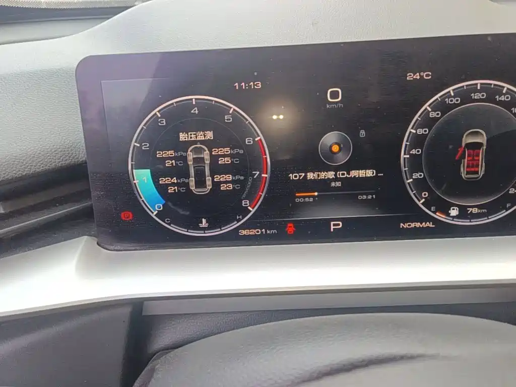 Haval H6 — миниатюра 12