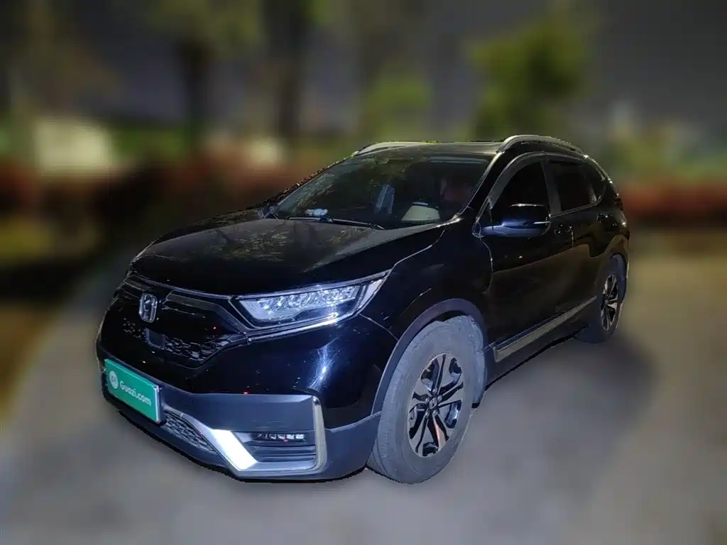 Honda CR-V 2020