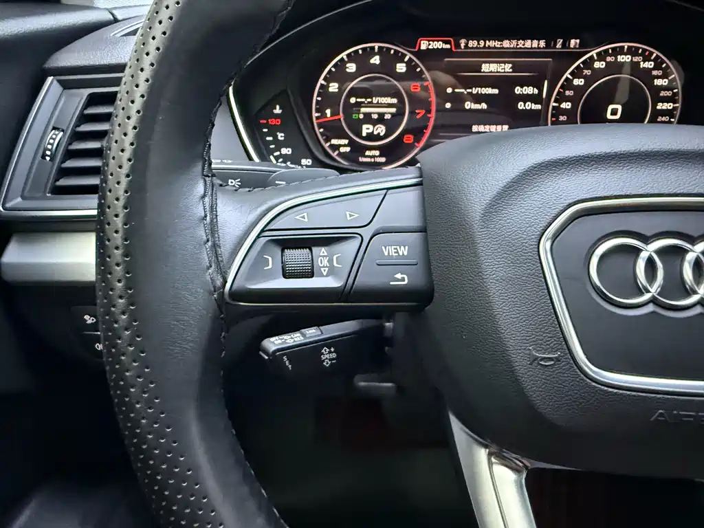Audi Q5L — миниатюра 23