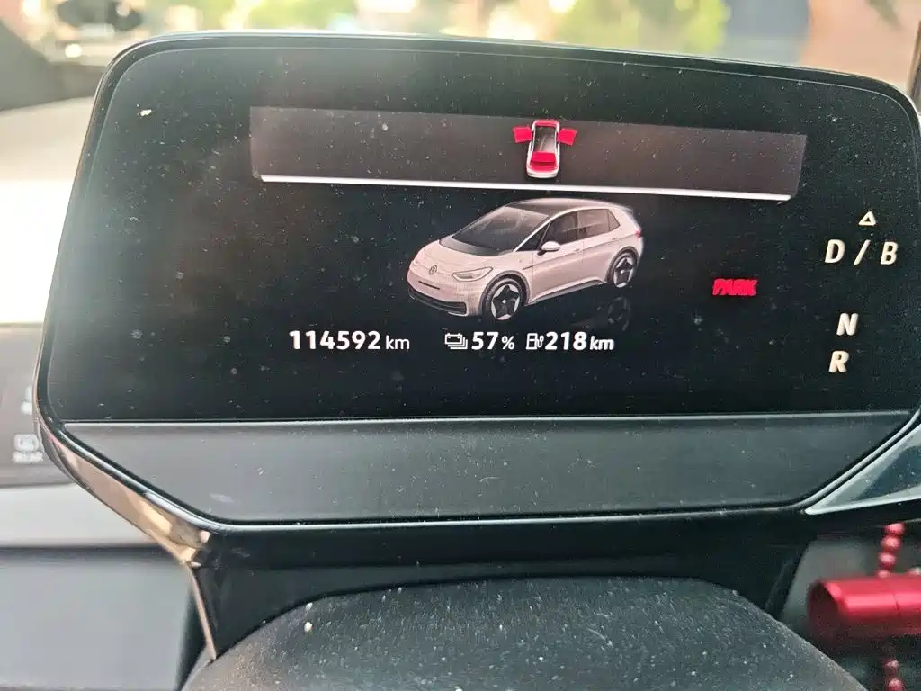 Volkswagen ID.3 — миниатюра 13