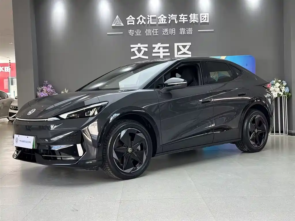 Volkswagen 06 2025