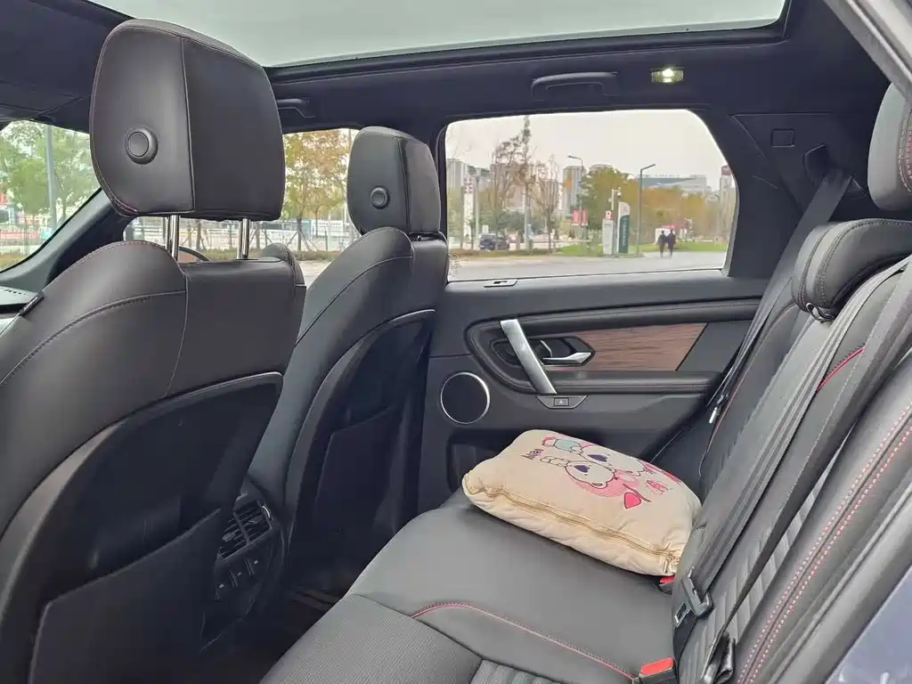 LAND ROVER DISCOVER SPORTS