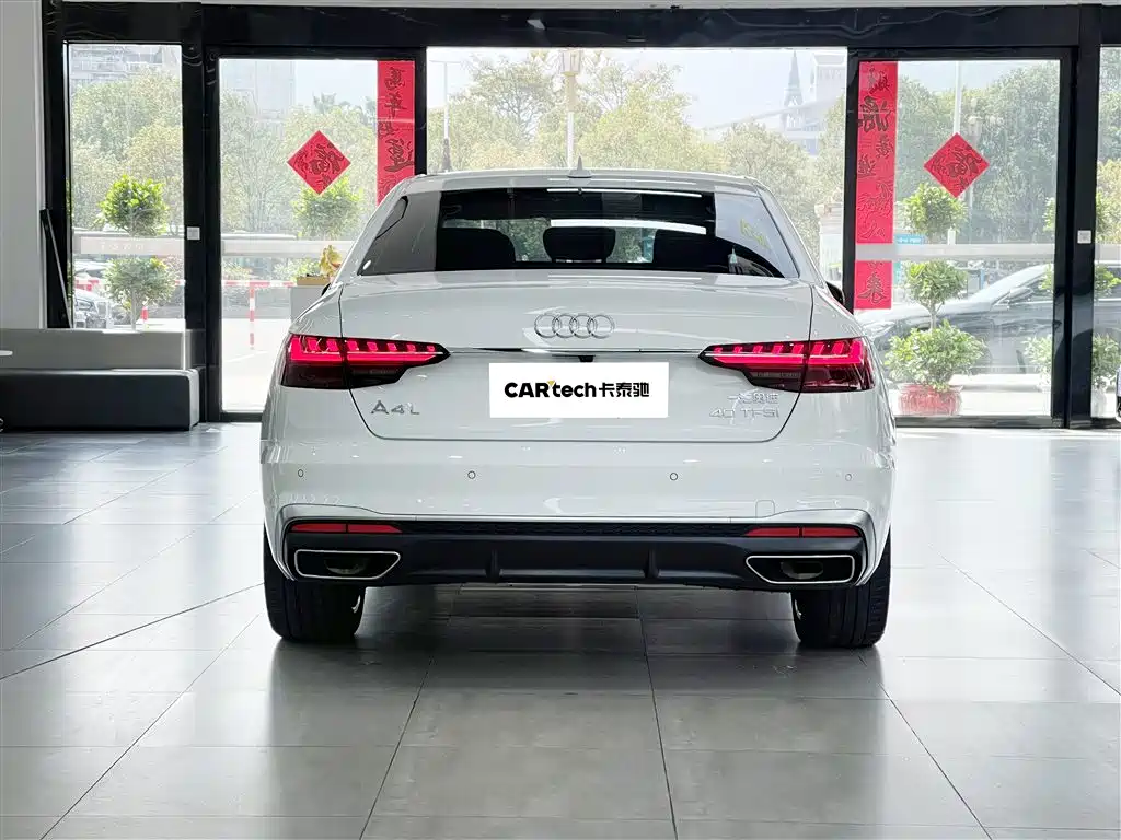 Audi A4L 2020 40 TFSI Luxury
