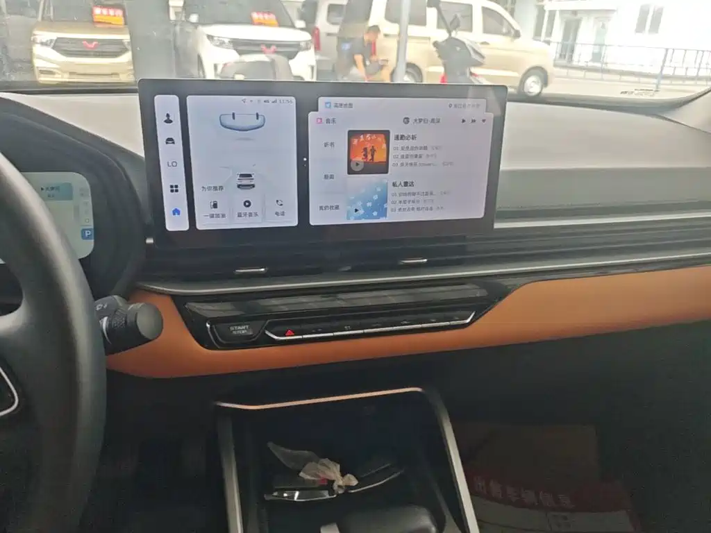 Geely Emgrand — миниатюра 13